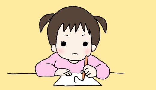 子供が左利き・・それって直した方が良い？