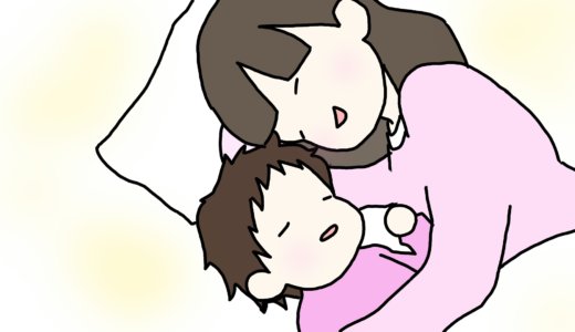 やっぱり上の子は可愛いよね♪と思う理由