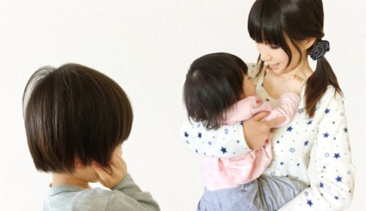 ２人目出産後に、上の子可愛くない症候群になった話