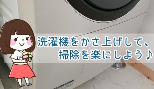 下のソーシャルリンクからフォロー