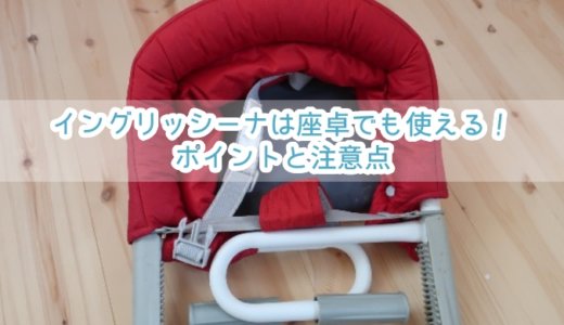 下のソーシャルリンクからフォロー